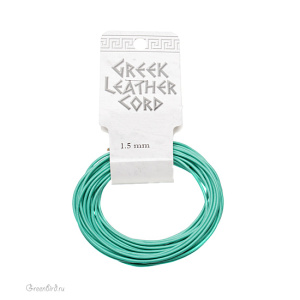 Кожаный шнур "Aqua", 1.5 мм, уп. 5 метров (LTAQ1.5R)