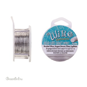 Проволока Wire Elements 26 Ga Brushed Silver (CW26R-BRS-15)