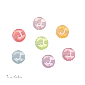 Бусина-буква "J" цветная, 1 шт. (#SV-Col-J)