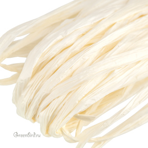 Рафия, 5 мм, сливочный Matte (#4309)