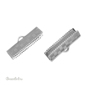 Концевик зажимной 20 мм, родий, 1 шт. (#SV1701-E10-R)