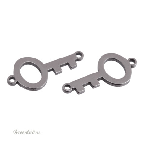 Коннектор плоский "Ключ", родий, 1 шт. (#SVA-STAMP-10R)