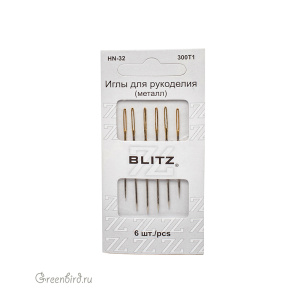 Иглы для рукоделия BLITZ, уп. 6 шт. (#HN-32-300T1)