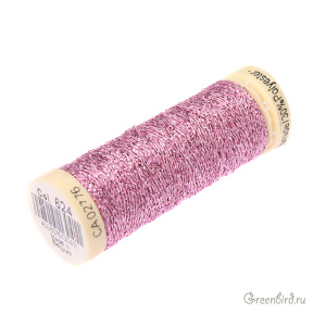 Металлизированная нить Gutermann W331, 50м, розовый (#624)