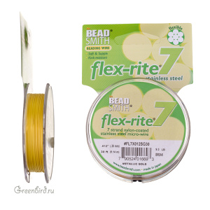 Тросик Flex-Rite 7 – 0,3 мм, золотой металлик #FL7X(012SG)30