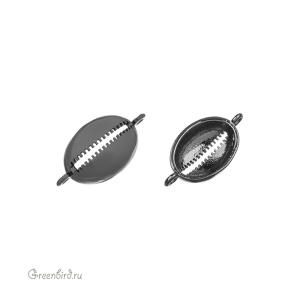 Коннектор "Каури", gunmetal, 1 шт. (#SV1701-C10-T)