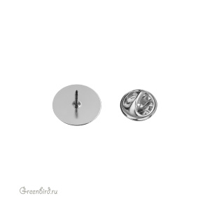 Основа для значка-пина 15 мм, родий, 1 шт. (#PIN_2)