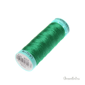 Шелковая нить Gutermann R753, 30м, изумруд (#402)
