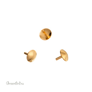 Шапочка-заглушка для вклеивания бусин 4 мм, золото, 1 шт. (#SV1701-Cup-10G)