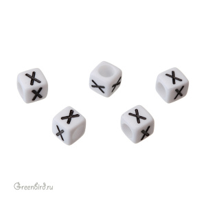 Бусина-буква куб "X" белая, 1 шт. (#SV-Cube-X)