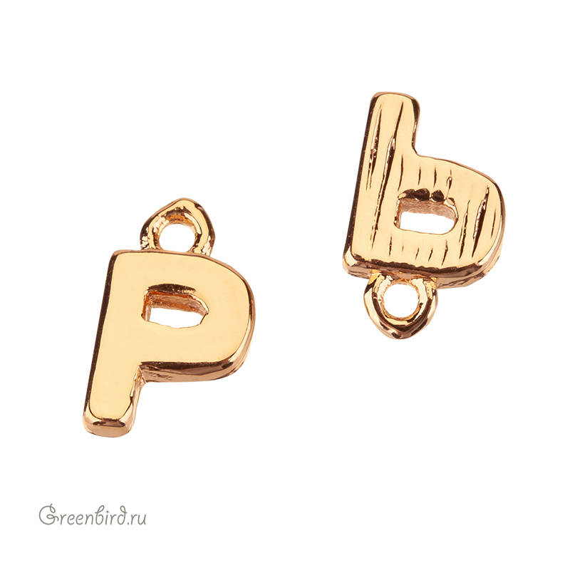 Подвеска буква "P", золото, 1 шт. (#SVA-LG-P)