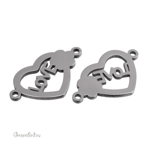 Коннектор плоский "LOVE - сердце", родий, 1 шт. (#SVA-STAMP-01R)