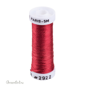 Шелковая объемная нить Au Ver a Soie Soie de Paris, маково-красный, 5 м (#2922)