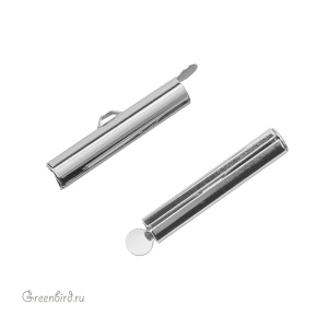 Концевик-трубочка 26 мм, родий, 1 шт. (SV1701-E01-R)