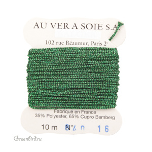 Металлизированная нить Tresse #16 AVAS, меланж зеленый/черный, 10 м (#16-840)