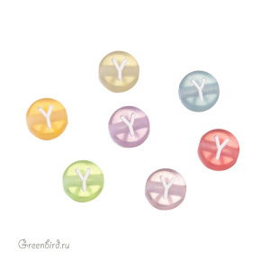 Бусина-буква "Y" цветная, 1 шт. (#SV-Col-Y)