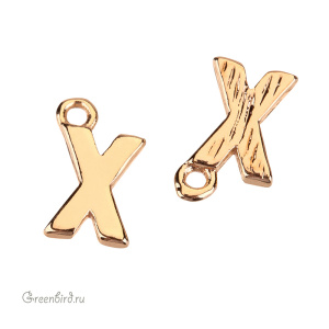 Подвеска буква "X", золото, 1 шт. (#SVA-LG-X)