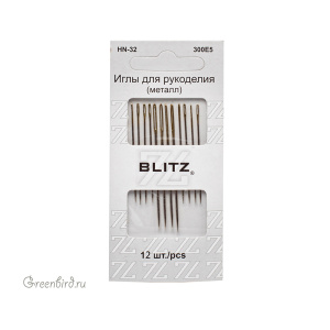 Иглы для рукоделия BLITZ, уп. 12 шт. (#HN-32-300E5)