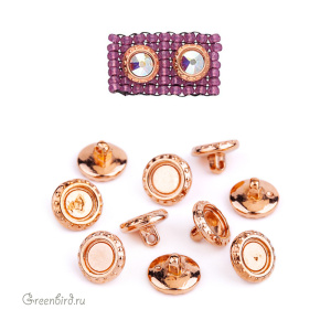 CYMBAL Вставка "Loutro" для бисера 11/0, розовое золото, 1 шт. (#M11-012213-RG)