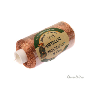 Металлизированная нить №15 Au Chinois, Bronze №130