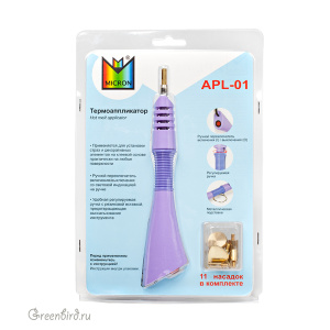 APL-01_big