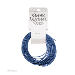 Кожаный шнур "Blue", 1.5 мм, уп. 5 метров (LTBL1.5R)