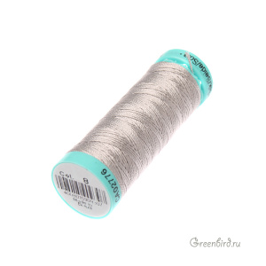 Шелковая нить Gutermann R753, 30м, платина (#8)