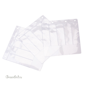 Файлы для ниток мулине Gamma, уп. 3 шт. (#ФМ-03)