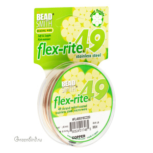 Тросик Flex-Rite 49 – 0,45 мм, медь #FL49X(018CO)30