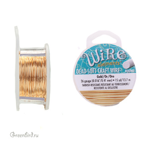 Проволока Wire Elements 26 Ga Gold (CW26R-GL-15)