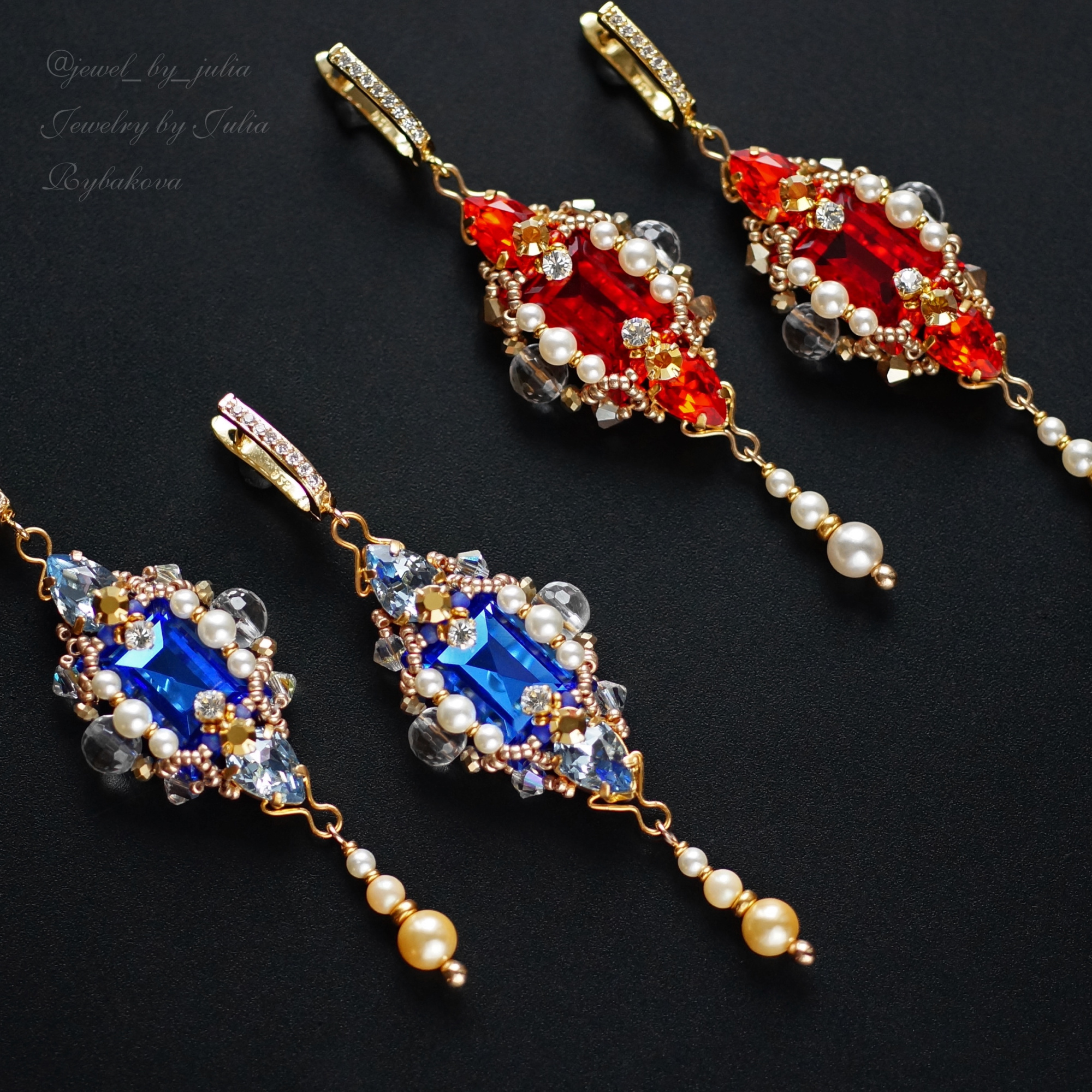 Серьги 