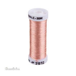 Шелковая нить AVAS Soie Ovale, персиковый, 30 м (#2912)