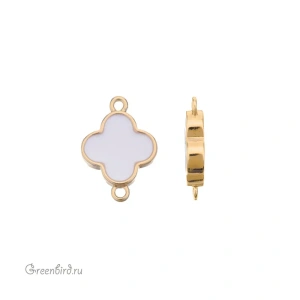 Подвеска-коннектор "Клевер" с эмалью, золото, белый,1 шт. (#SV1701-C53-G)