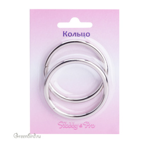 Кольцо разъемное 30х3,5 мм, никель, 2 шт.