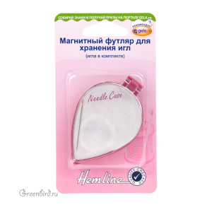 Магнитный футляр для игл Hemline, 1 комплект