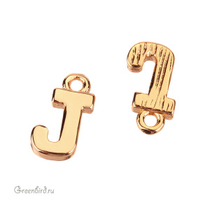 Подвеска буква "J", золото, 1 шт. (#SVA-LG-J)