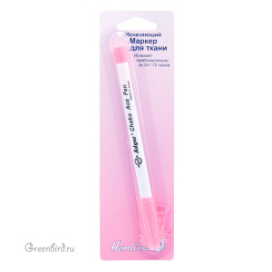 Маркер исчезающий Hemline тонкий, розовый (#296.JP)
