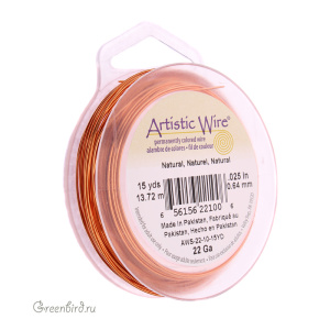 Проволока Artistic Wire 22 Ga Copper Natural (AWS-22-10-15YD)