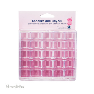 Коробка для шпулек Hemline