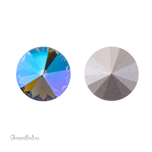 1122-14mm-Glacier-Blue_big