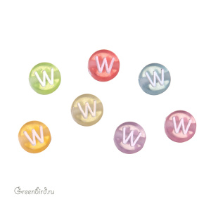 Бусина-буква "W" цветная, 1 шт. (#SV-Col-W)