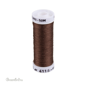 Шелковая нить Au Ver a Soie Soie Gobelins, коричневый, 50 м (#4116)