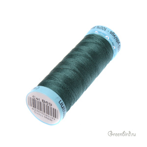Шелковая нить Gutermann S303, 100м, виридиан (#869)