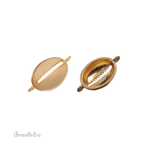 Коннектор "Каури", золото, 1 шт. (#SV1701-C10-G)