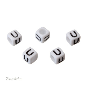 white_letter_U_big