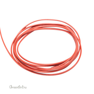 Кожаный шнур "Salmon", 1.5 мм, 1 метр (LTSA1.5)