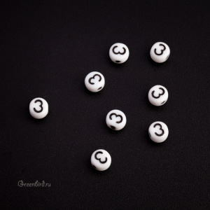 White Letter Beads – Цифра "3", 1 шт. (#PB311-07W-3)