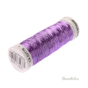 Металлизированная нить Gutermann, фиолетовый (#7050)