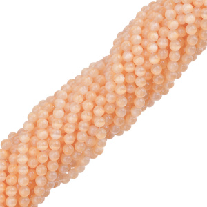 Бусины "Кошачий глаз" 8 мм, оранжевый, нить (#CN-BEAD-019)