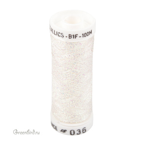 Металлизированная нить AVAS B1F, молочный AB, 100 м (#036)